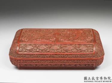 图片[2]-Rectangular box with dragon and phoenix decor/ Carved red lacquerware-China Archive